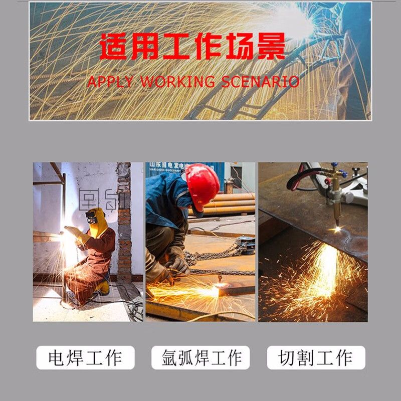 鸣固 焊工防护围裙 牛皮防烫电焊工作服 黑蓝色85cmCW5x8273高清大图