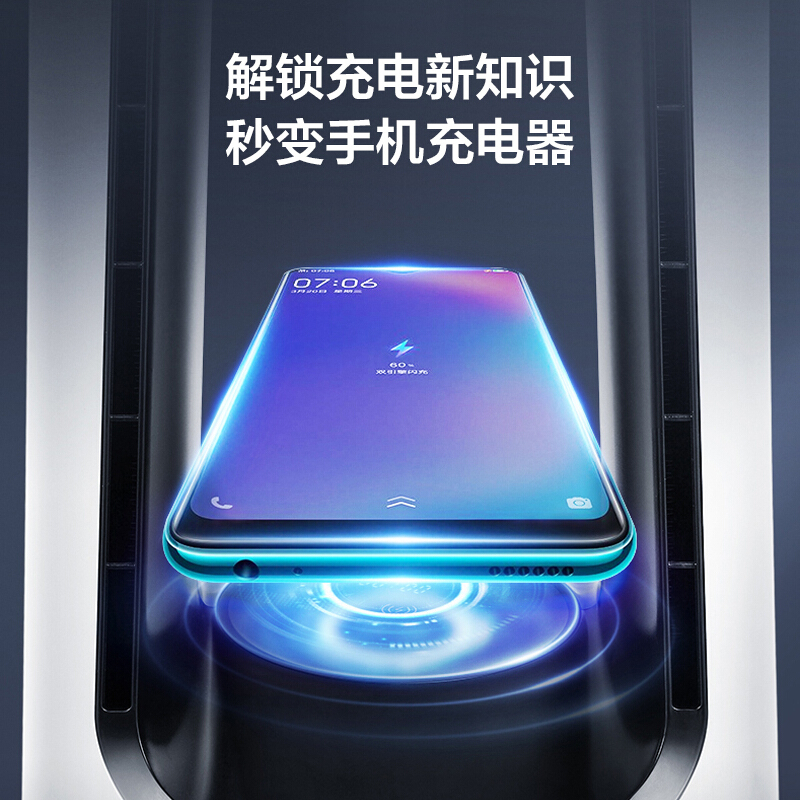 美的(Midea)净化风扇 AMS150E-SJ 无叶风扇空气循环净化扇 家用低音智能电风扇遥控客厅 直流变频APP互联高清大图
