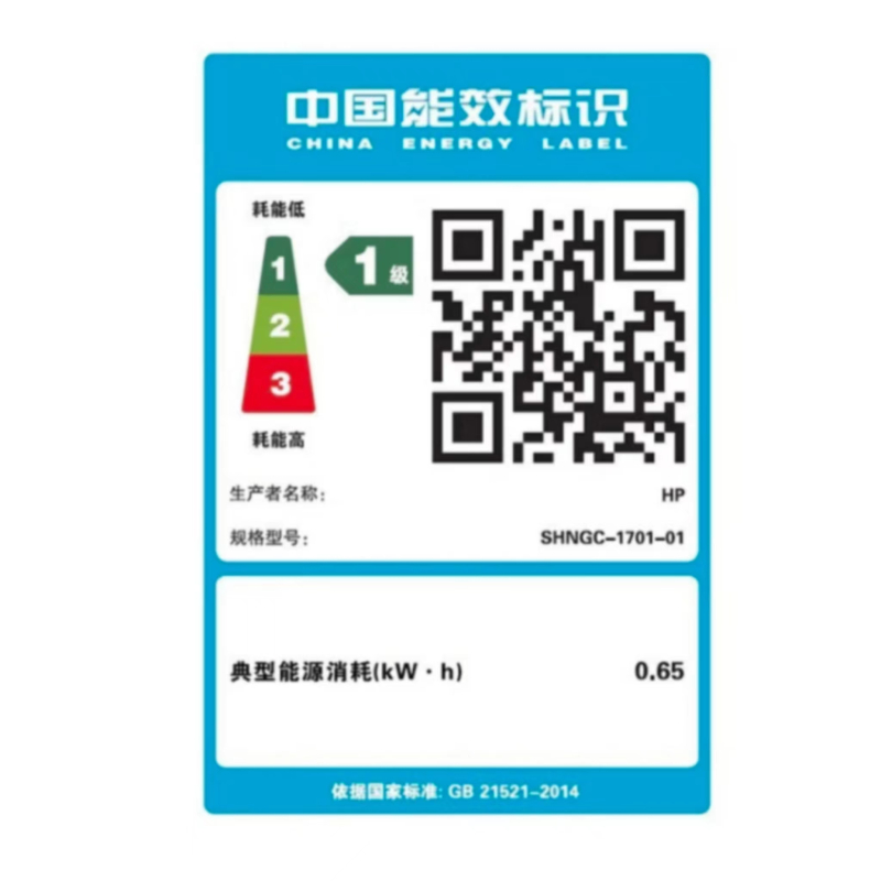 惠普(HP)M232dwc 小型商用打印复印扫描自动双面激光一体机家庭作业无线打印机 套餐二