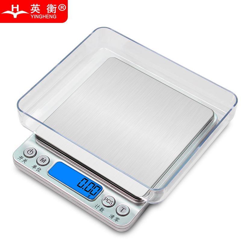 英衡[电池款量程3kg精度0.1g]称重电子秤0.1g食物电子称珠宝秤烘焙家用中药秤天平克重台秤