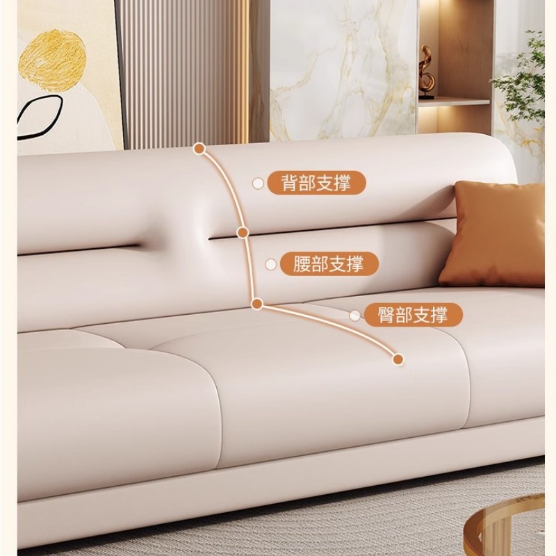 豫龙都沙发 1.8米 张高清大图