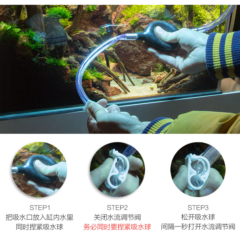 鱼缸吸便器抽水器清洁清理工具虹吸管吸水器手动清理鱼缸换水器高清大图