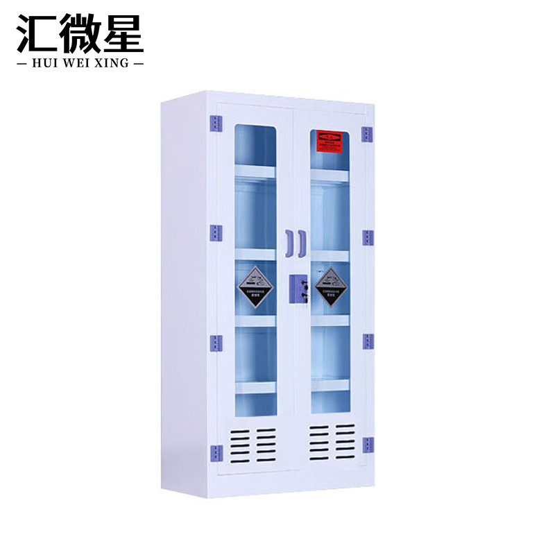 汇微星pp酸碱柜 pp酸碱柜药品柜900*450*1800mm台