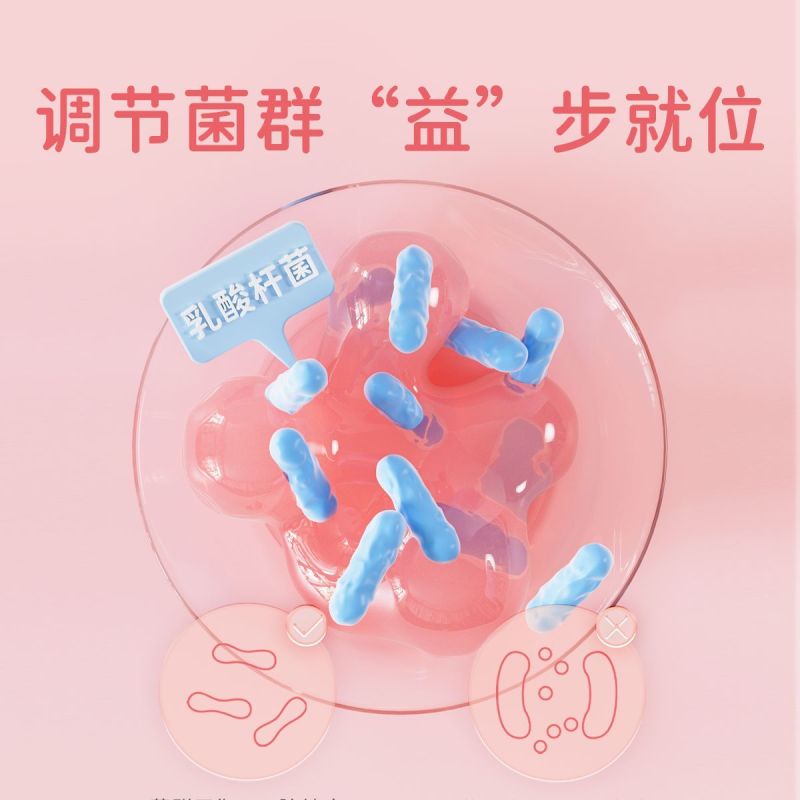 洋精灵(YoungElf)宝宝0-6岁乳铁蛋白德国奥拉氟含氟婴儿防蛀牙护牙洁牙儿童牙膏专用(蜜桃味)