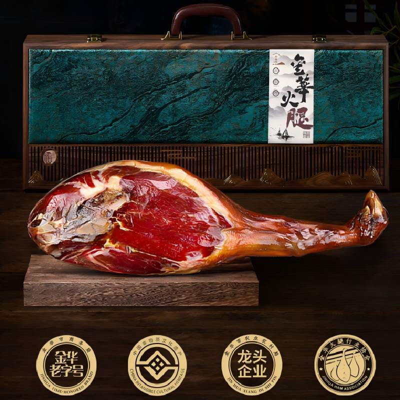 滕香阁金华火腿6斤整腿丝绸木雕礼盒