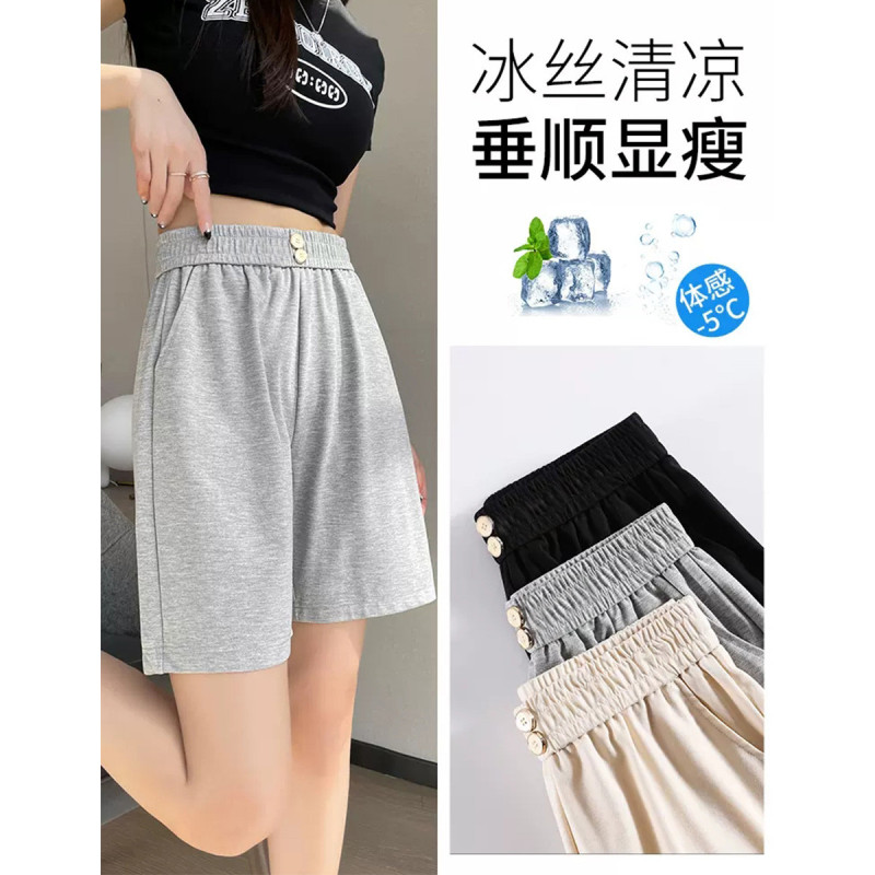 [1.5折价40元]唐狮夏季休闲中短裤女宽松休闲宽松冰丝斜纹短裤夏季薄款运动短裤女