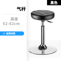 金菲罗格黑色圆凳吧椅 菠萝椅面吧椅