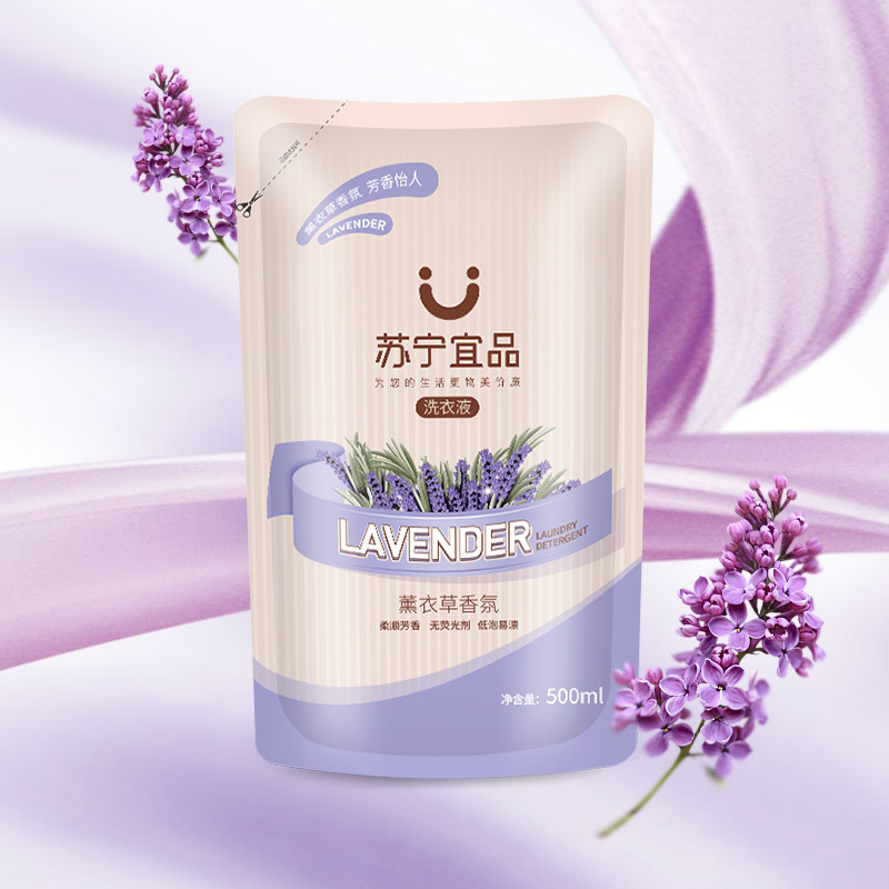 苏宁宜品薰衣草500ML袋装洗衣液高清大图