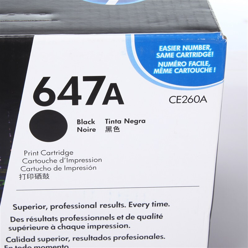 惠普(HP)CF031A 青色硒鼓 646A(适用Color LaserJet CM4540)高清大图