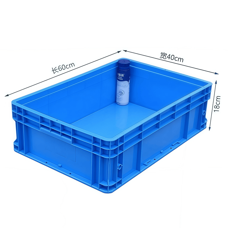 义尊 物料箱 60*40*18cm 个高清大图