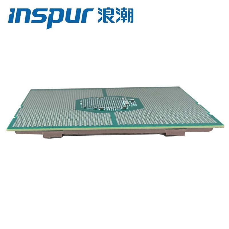 浪潮(INSPUR)英信服务器CPU处理器Intel Xeon 4210 (10C,85W,2.2GHz