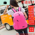 韩版双肩包女中学生书包男大容量帆布旅行包电脑包休闲运动背包潮NEWLAKE 大玫红防盗