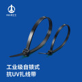 凯士士KSS CV-200SKW耐候型抗UV型尼龙扎线带 进口UL认证(3.2*203mm) 黑色1000根/包