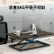 乐歌升降电脑桌升降台站立办公电脑桌可折叠桌坐站交替 MN3雅白