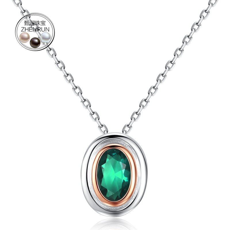 s925纯银项链简约方形设计镶绿色宝石高贵女款项链视频