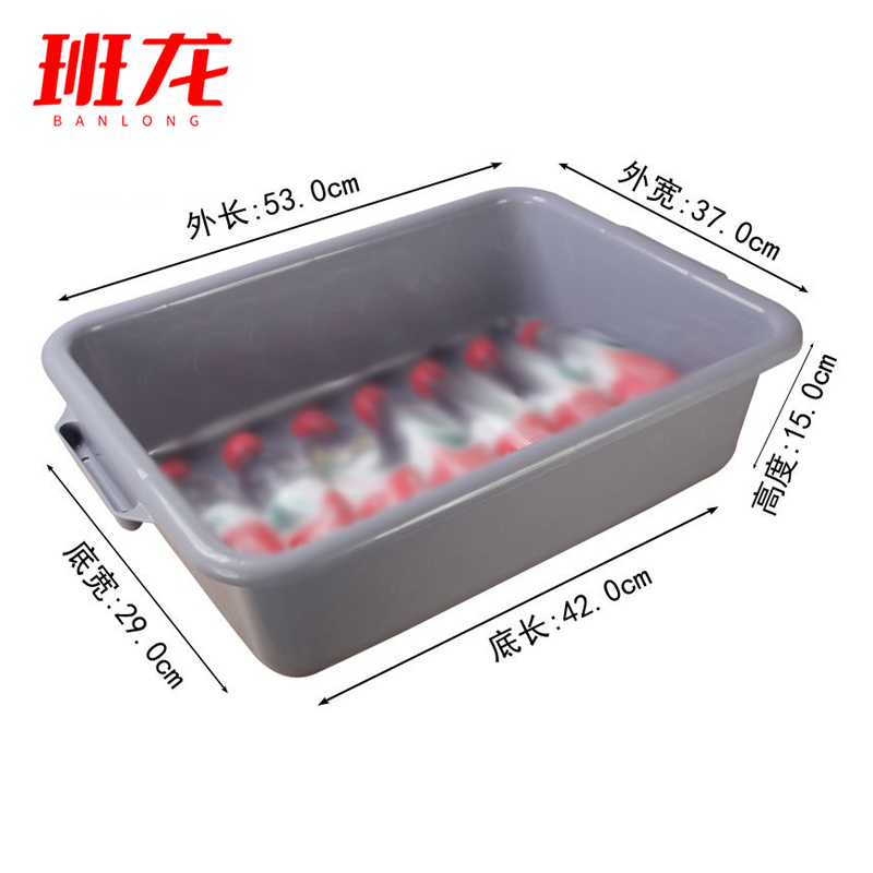 班龙安检收纳框53*37*15cm个高清大图