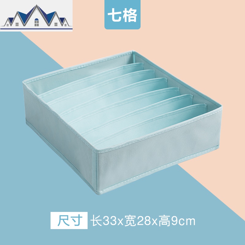 放内衣内裤收纳盒布艺抽屉式文胸袜子分格收纳宿舍学生整理盒 三维工匠高清大图