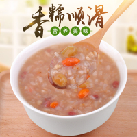 【中华特色】延长馆 耕基 三十日粥3.75kg 辛苦了五谷杂粮八宝粥米30款八种组合延安小米十谷米煮粥原料杂粮礼盒 西北