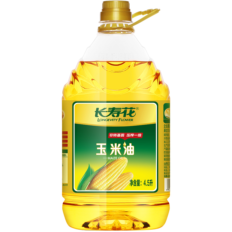 长寿花 压榨一级食用油 玉米油4.5L 非转基因 清香不油腻 绿色食品