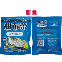 武汉猛特甜布蕾鱼饵开袋即用鲫鱼饵方块鱼饵野钓黑坑鲤鱼鱼饵料_1_513_586_716_9_223_459_42_47 鲫鱼饵乳香开袋即用（400克）