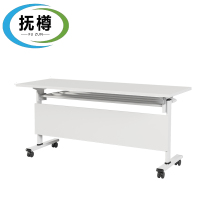 抚樽会议桌1.6m张