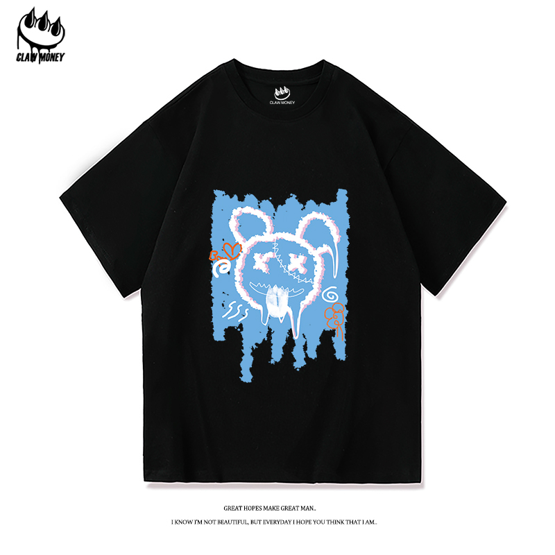 Clawmoney夏季短袖T恤男纯棉内搭薄款打底体恤衫潮流青年圆领半袖