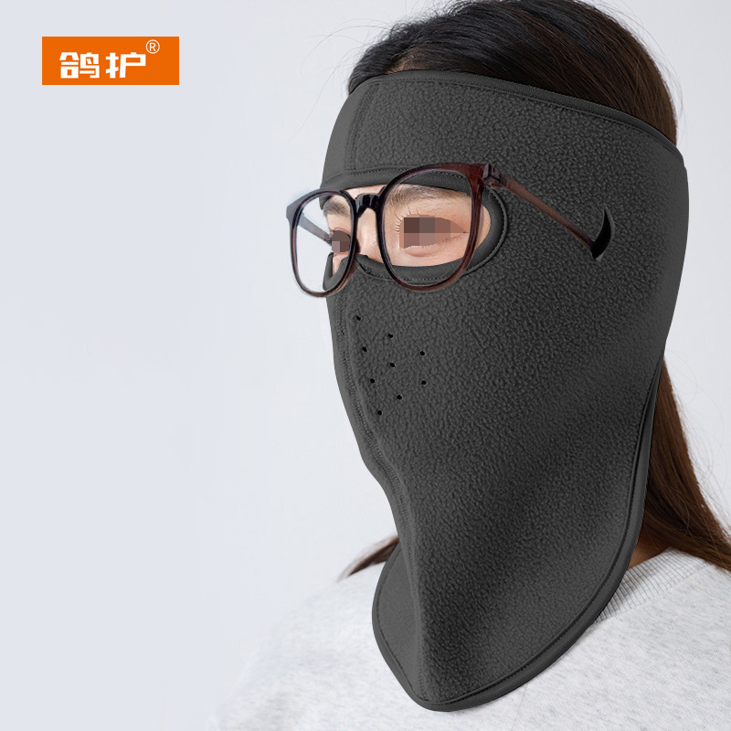 鸽护 防寒面罩 GH590QDK-眼镜款 个高清大图
