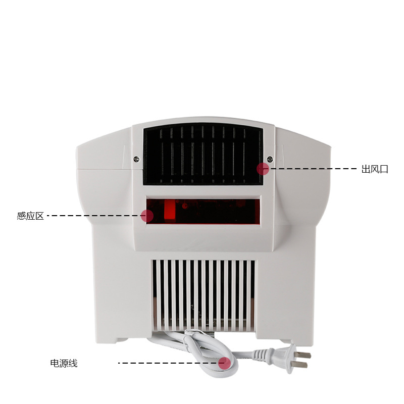 得力 全自动感应干手器烘干机酒店商场卫生间烘手机智能家用烘手器
