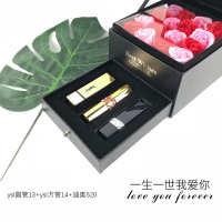 《七夕礼遇》七夕情人节Dior迪奥口红唇膏套装999 520爱你久久一生一世礼盒 9朵大红玫ysl13+ysl14灰盒