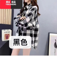 YIBUSHENG格子衬衫女早秋新款设计感小众宽松长袖薄款外套复古港风款B感休 M90-150斤 春秋黑