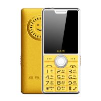 4g通长待机大屏大字大声音电信移动联通直板按键便宜老人机|金色 [电信高配版]2g电信