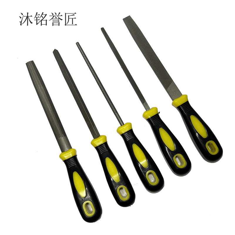 沐铭誉匠 锉刀 套高清大图