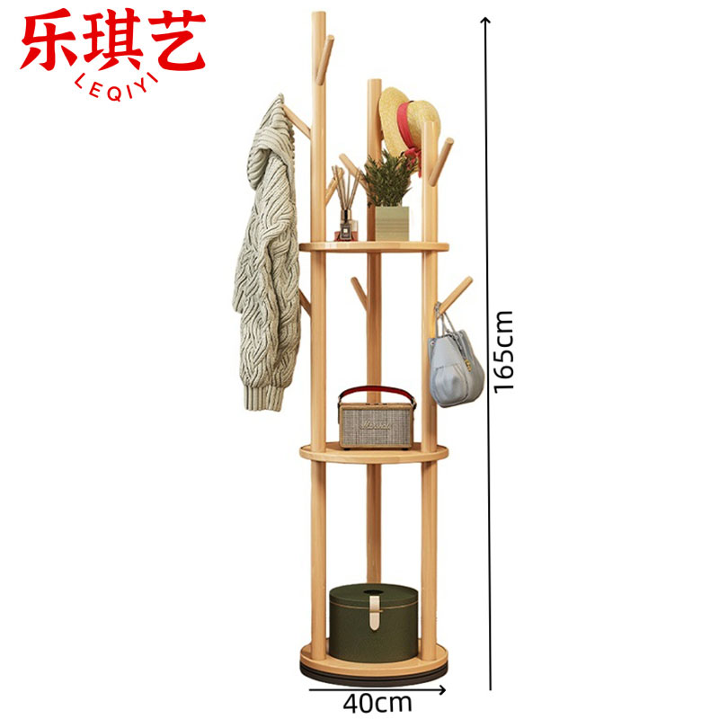 乐琪艺 衣帽架 原木色 个高清大图