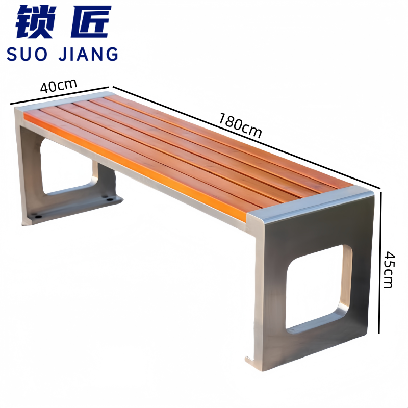 锁匠 公园椅高清大图