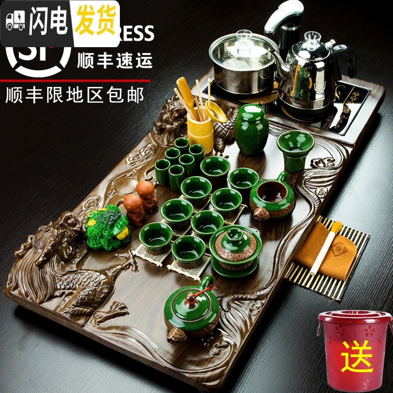 三维工匠整套茶具茶道套装紫砂陶瓷功夫茶具全自动上水茶盘茶台家用 10棕笑佛浮雕冰裂自动黑 30件高清大图