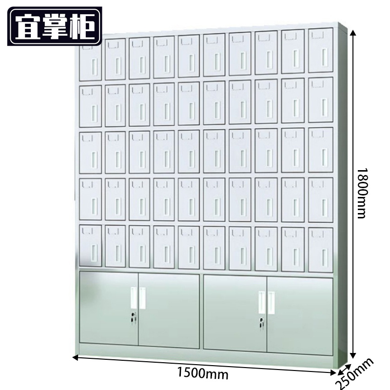 宜掌柜 水杯柜高清大图