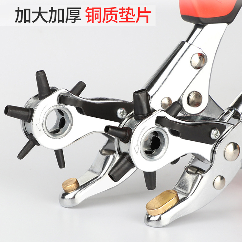 规格[双节6圆孔/椭圆 省力型送磨孔棒]省力皮带打孔器腰带多功能打孔钳diy手工家用裤带表打眼洞机工具