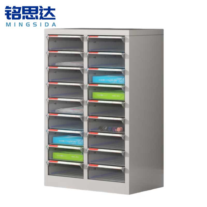 铭思达抽屉柜18抽台高清大图