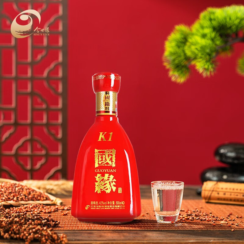 今世缘国缘k1柔雅型白酒42度500ml1瓶单瓶装