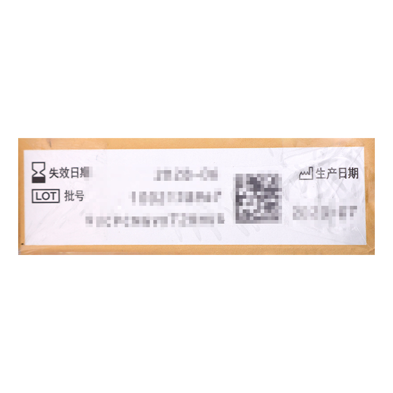 杜蕾斯天然胶乳橡胶避孕套(紧型超薄装)3只装高清大图