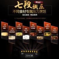 美的电压力锅家用智能电高压锅5L双胆电饭煲特价电高压锅3-4-6人精美外观设 耐用内胆多功能 电压力锅 大容量家用 高品
