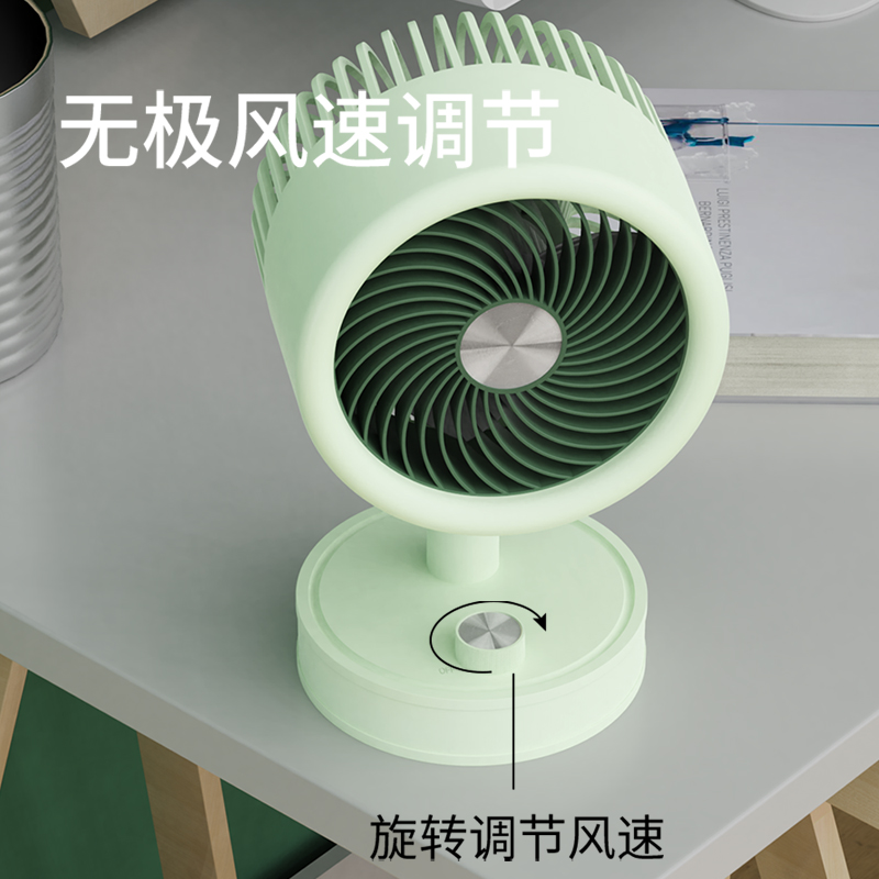 艾贝丽简约系列无极调速台式风扇ABL-SF34高清大图