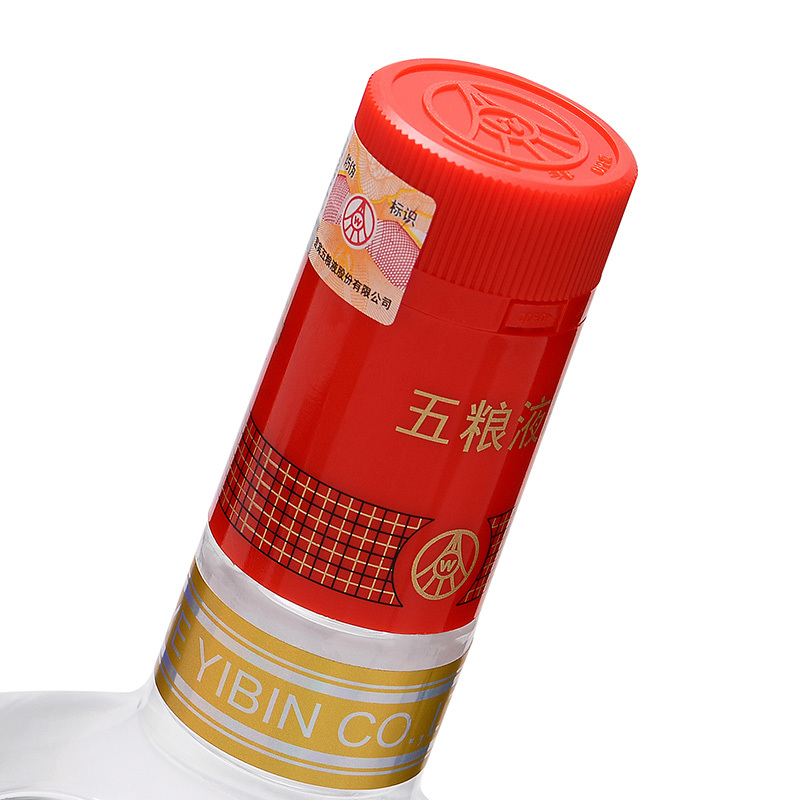 五粮液股份公司 金珀 52度 500ml 单瓶 浓香型白酒(木板盒)