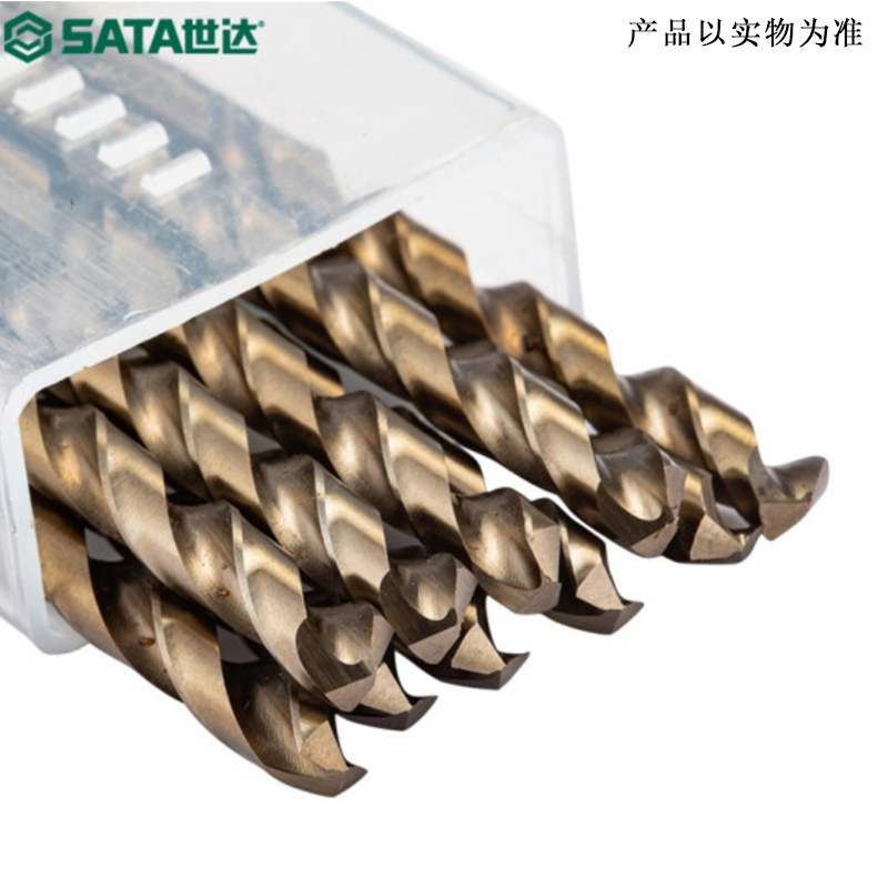 世达(SATA) 10件套直柄含钴麻花钻8.0mm 52380