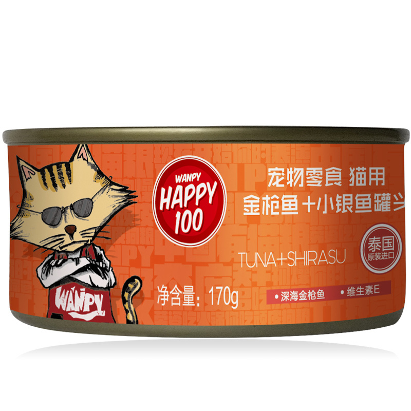 顽皮Happy100宠物零食猫用金枪鱼罐头 添加小银鱼170g*6