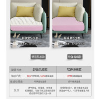 兰秀家居 沙发 布艺沙发组合科技布沙发客厅大户型简约现代可拆洗实木框架沙发家具
