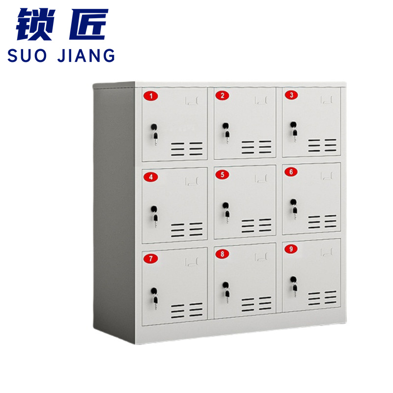 锁匠 充电储存柜 智能充电柜九门台