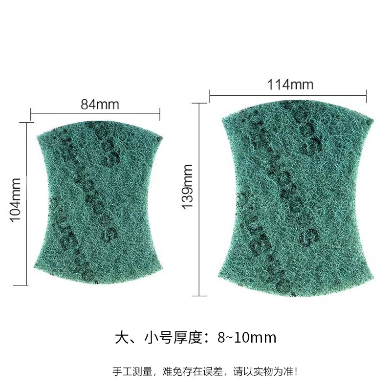 3M25片小号厨房家用洗碗洗锅餐饮清洁巾家务抹布去污耐用不沾油