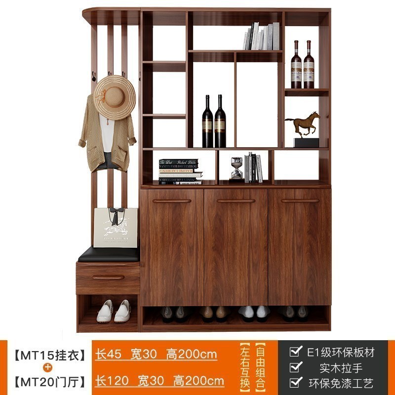 森美人新中式实木玄关柜鞋柜一体客厅隔断柜屏风装饰间厅柜酒柜进厅柜 MT15+MT20组装框架结构