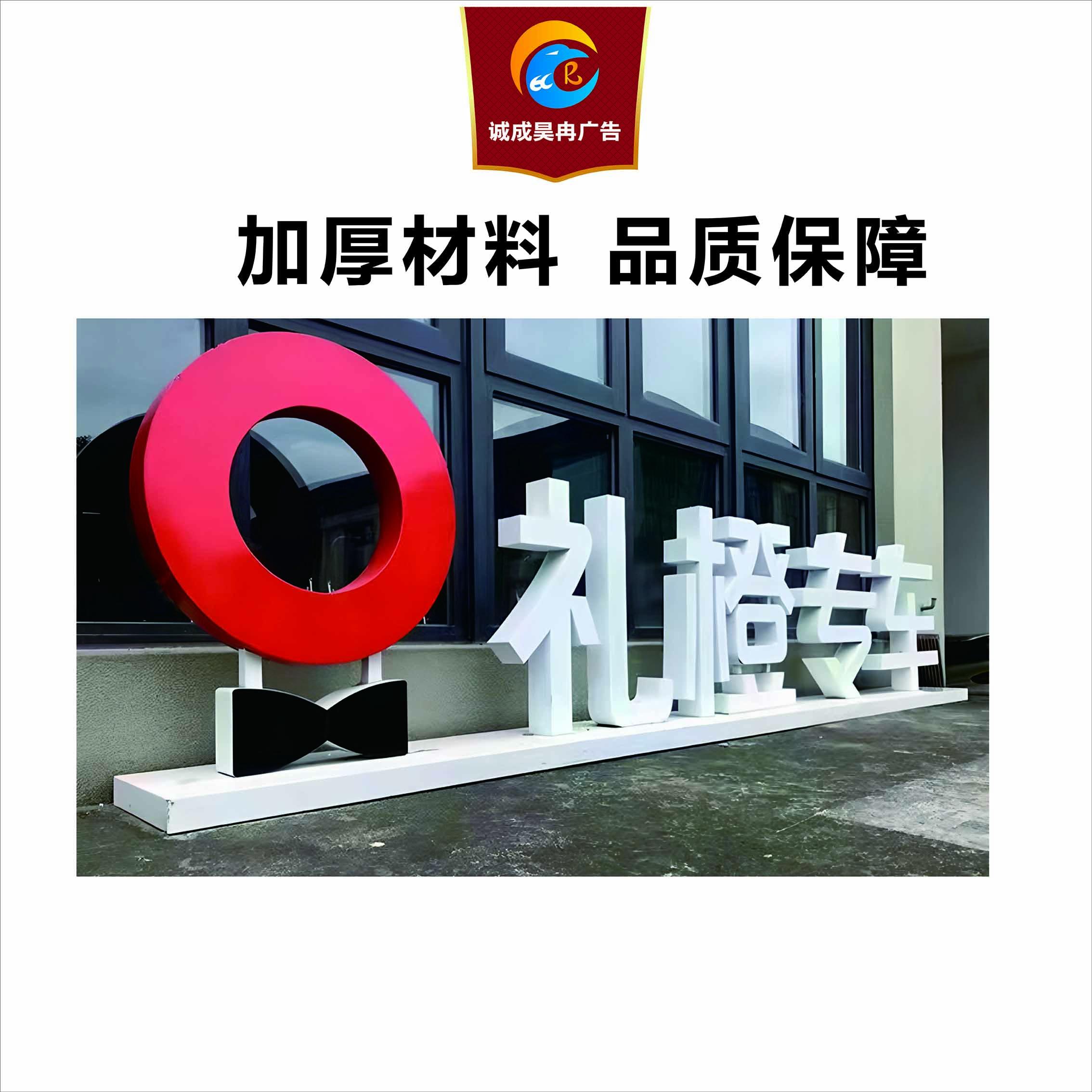 光滑无毛边 做工更加精细高清大图